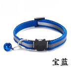 Reflective Breakaway Cat Collar with Bell