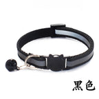 Reflective Breakaway Cat Collar with Bell