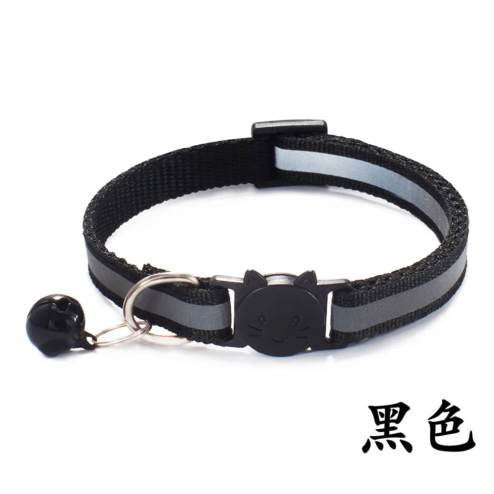 Reflective Breakaway Cat Collar with Bell