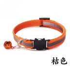 Reflective Breakaway Cat Collar with Bell