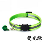 Reflective Breakaway Cat Collar with Bell