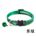 Reflective Breakaway Cat Collar with Bell