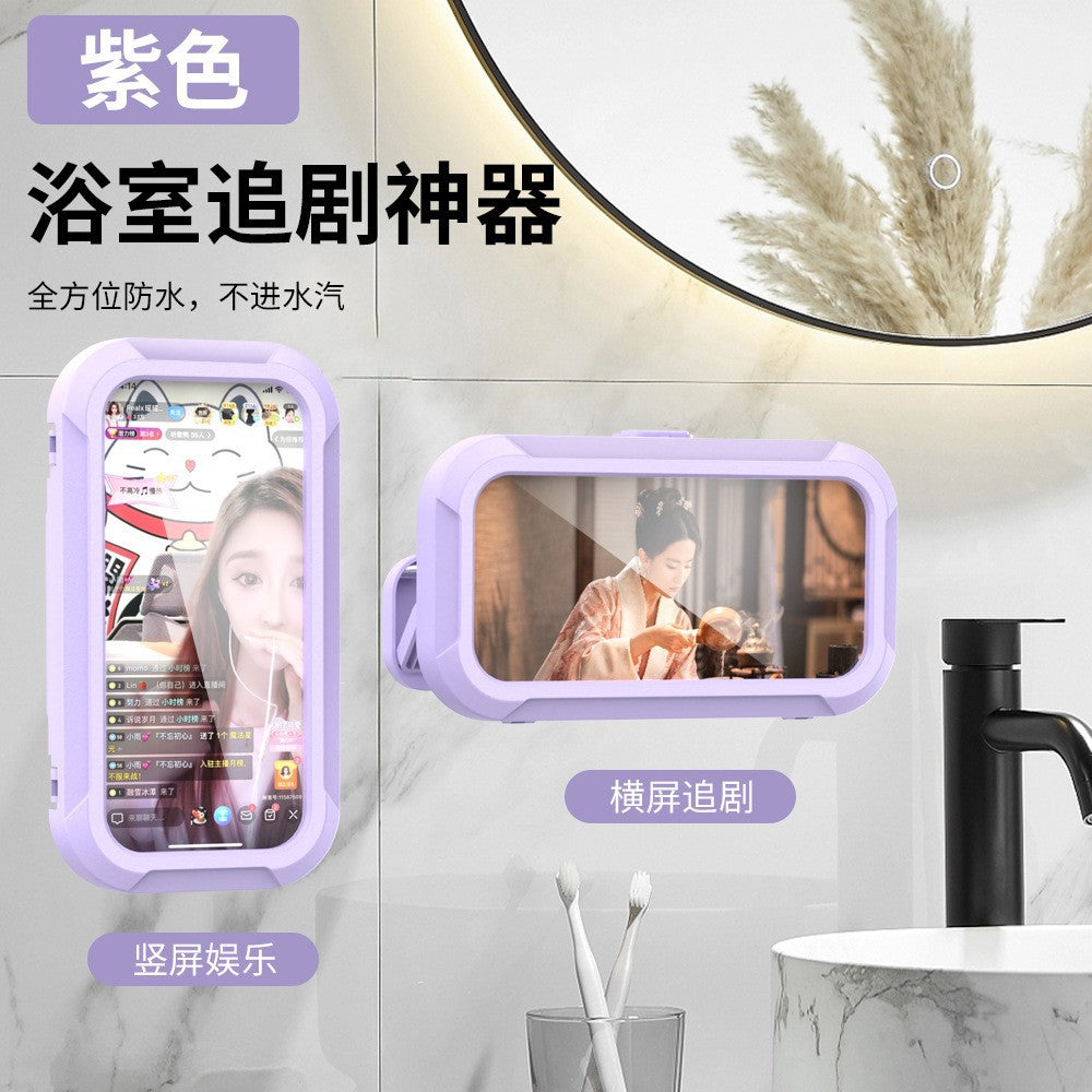 Waterproof and fog-proof bathroom phone case, no-drill wall-mounted phone holder, perfect for watching videos, rotatable waterproof kitchen box