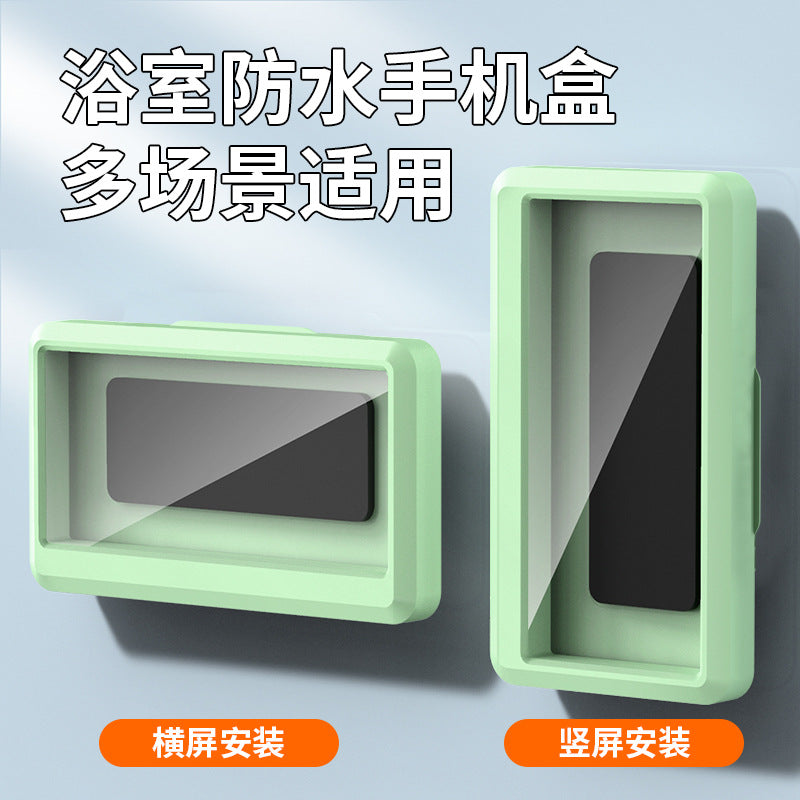 Waterproof and fog-proof bathroom phone case, no-drill wall-mounted phone holder, perfect for watching videos, rotatable waterproof kitchen box