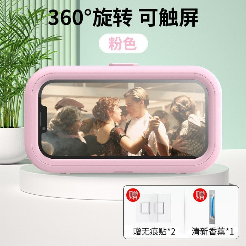 Waterproof and fog-proof bathroom phone case, no-drill wall-mounted phone holder, perfect for watching videos, rotatable waterproof kitchen box