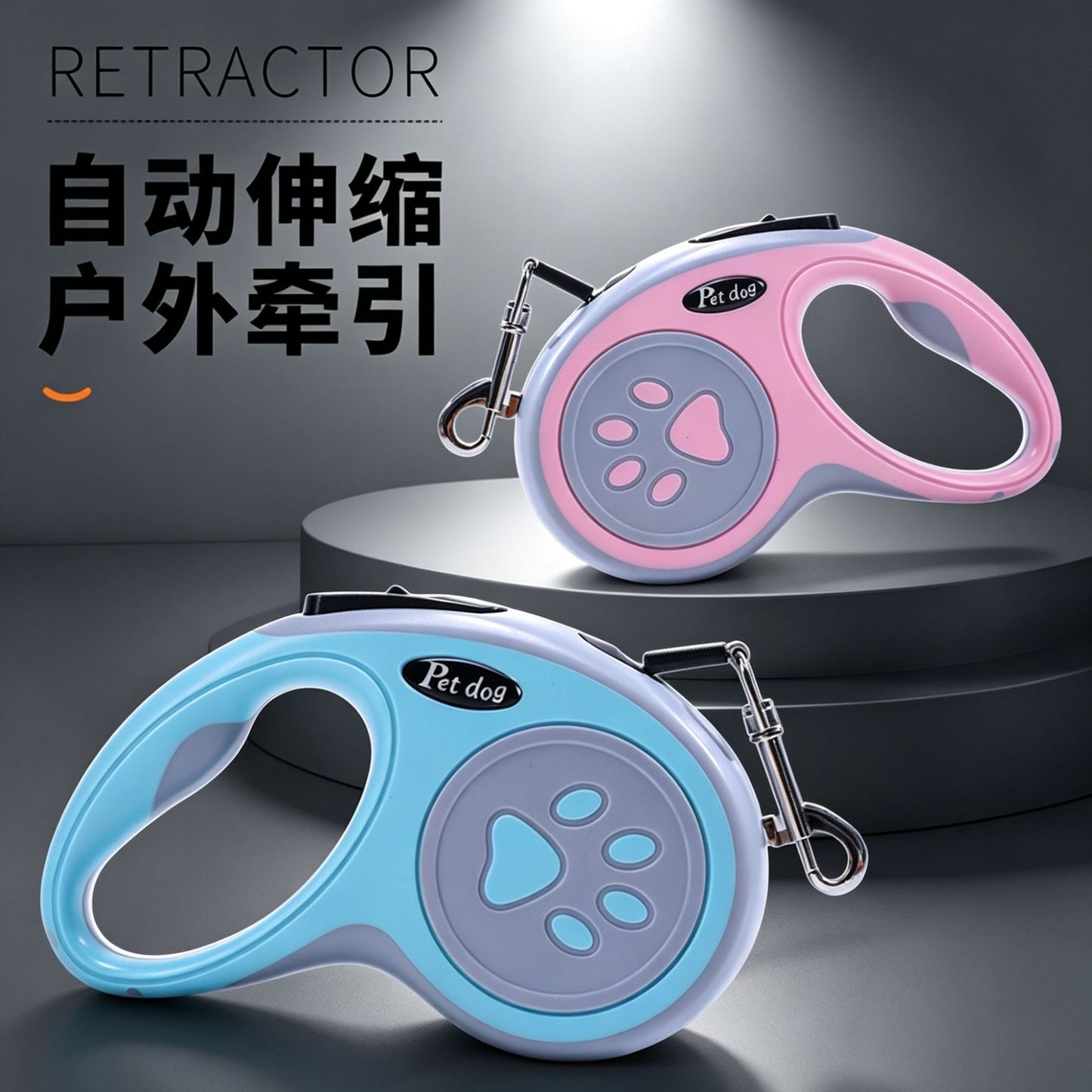 Automatic retractable pet leash with paw print, explosion-proof, outdoor dog walking leash, cross-border pet supplies, dog leash