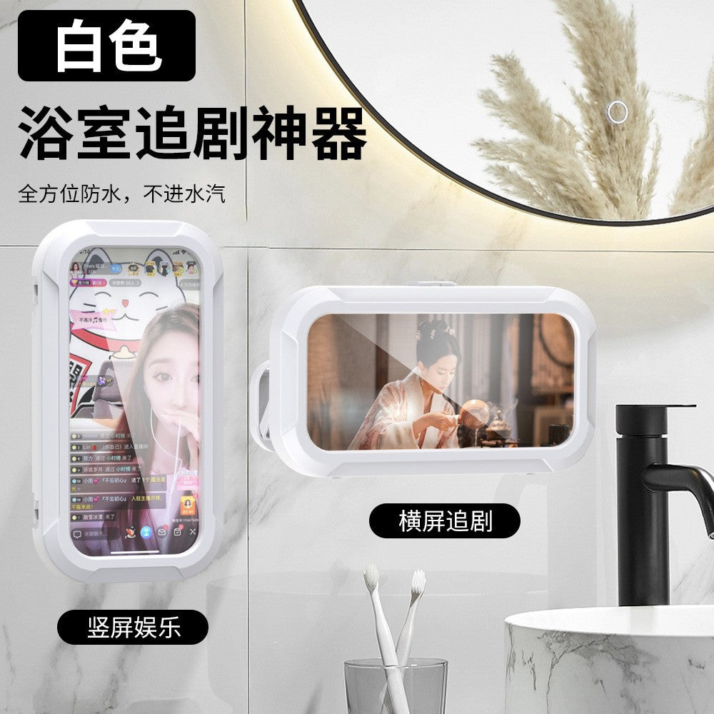 Waterproof and fog-proof bathroom phone case, no-drill wall-mounted phone holder, perfect for watching videos, rotatable waterproof kitchen box