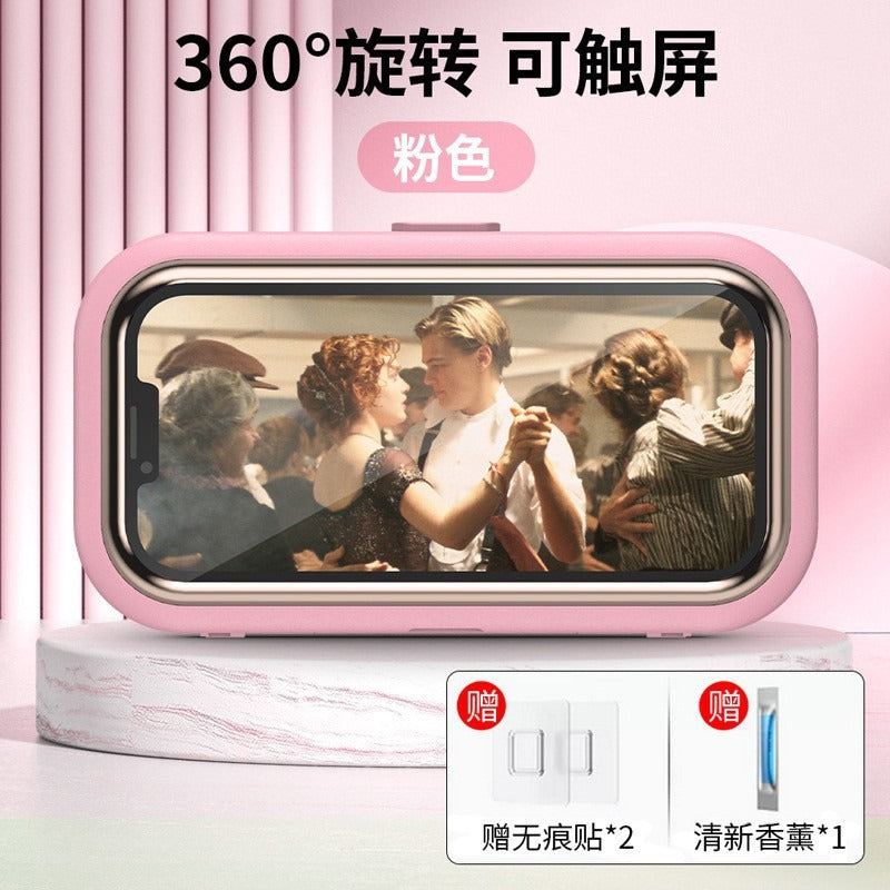 Waterproof and fog-proof bathroom phone case, no-drill wall-mounted phone holder, perfect for watching videos, rotatable waterproof kitchen box