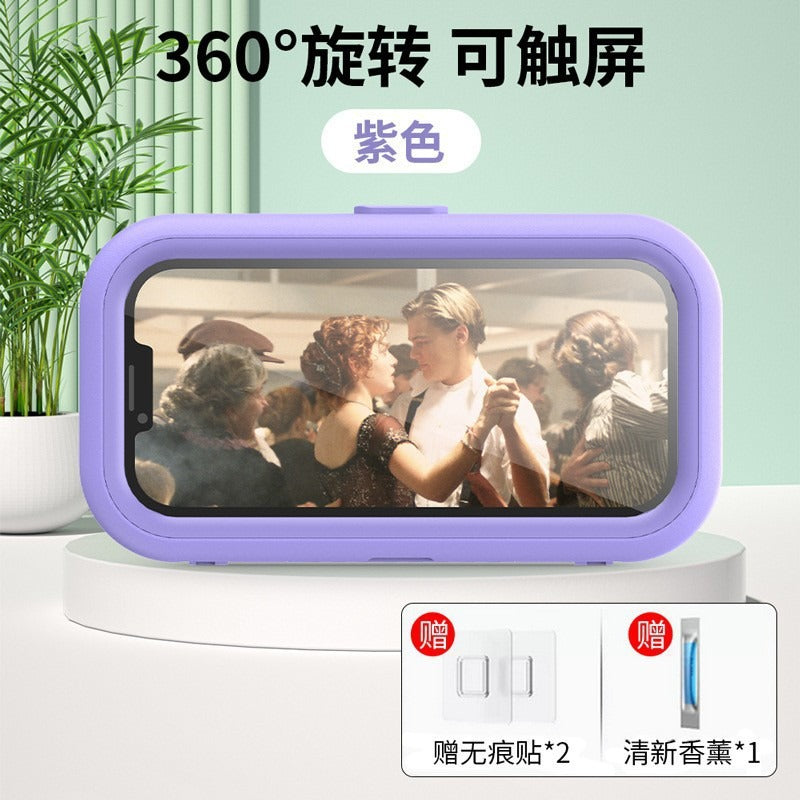 Waterproof and fog-proof bathroom phone case, no-drill wall-mounted phone holder, perfect for watching videos, rotatable waterproof kitchen box