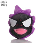 Character Plush Toy – Multiple Designs