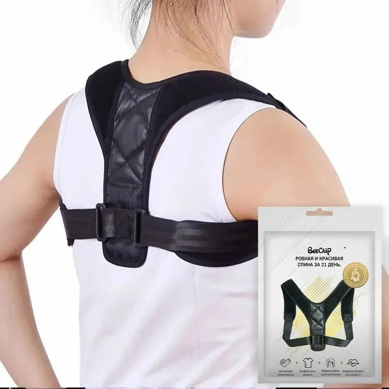 Breathable Back Posture Support Belt