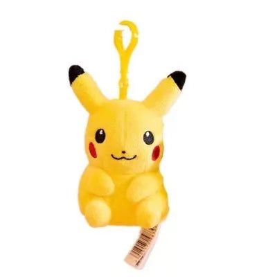 25cm Pikachu Plush Toy