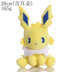 Character Plush Toy – Multiple Designs