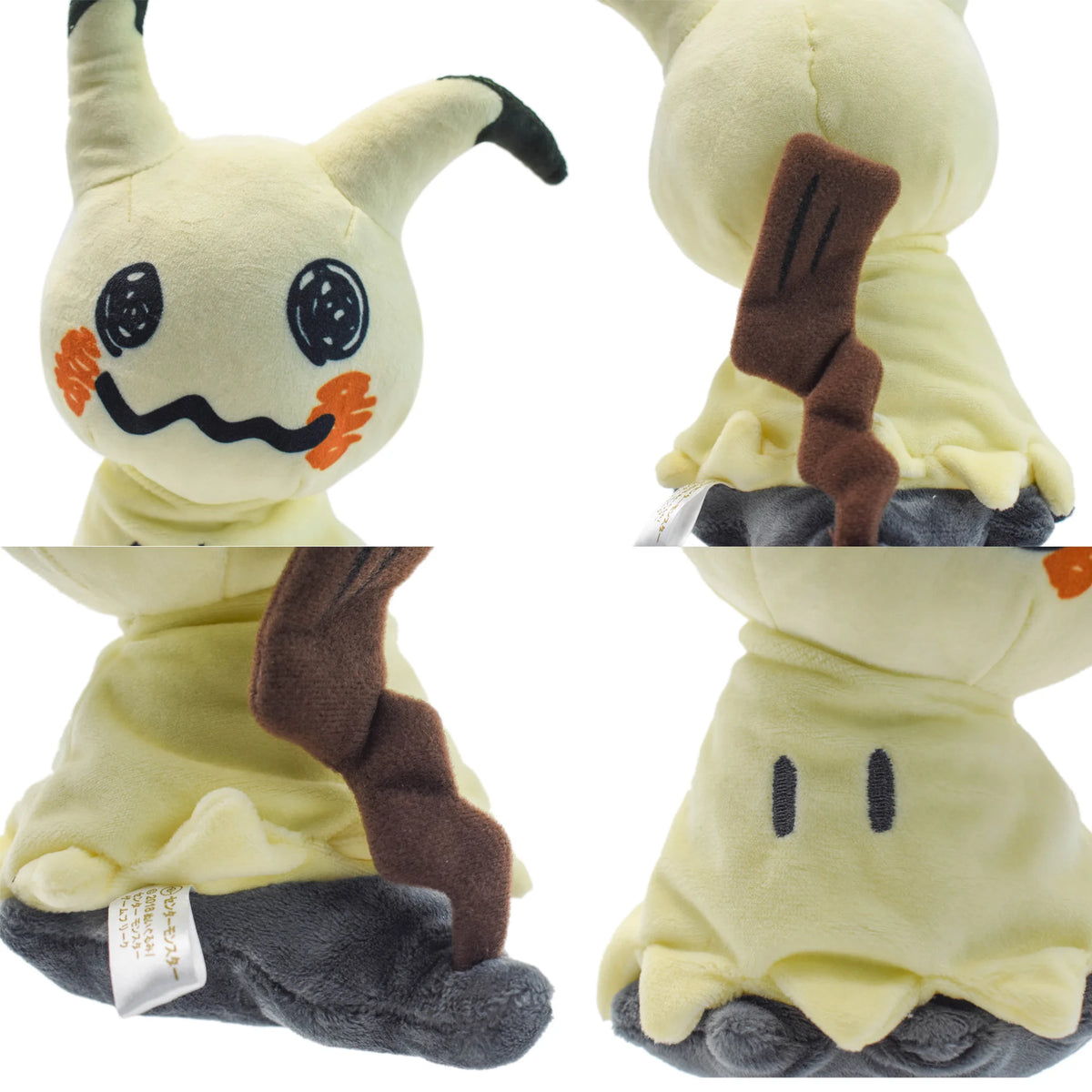 Mimikyu Plush Toy – Collectible Soft Doll