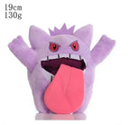 Character Plush Toy – Multiple Designs